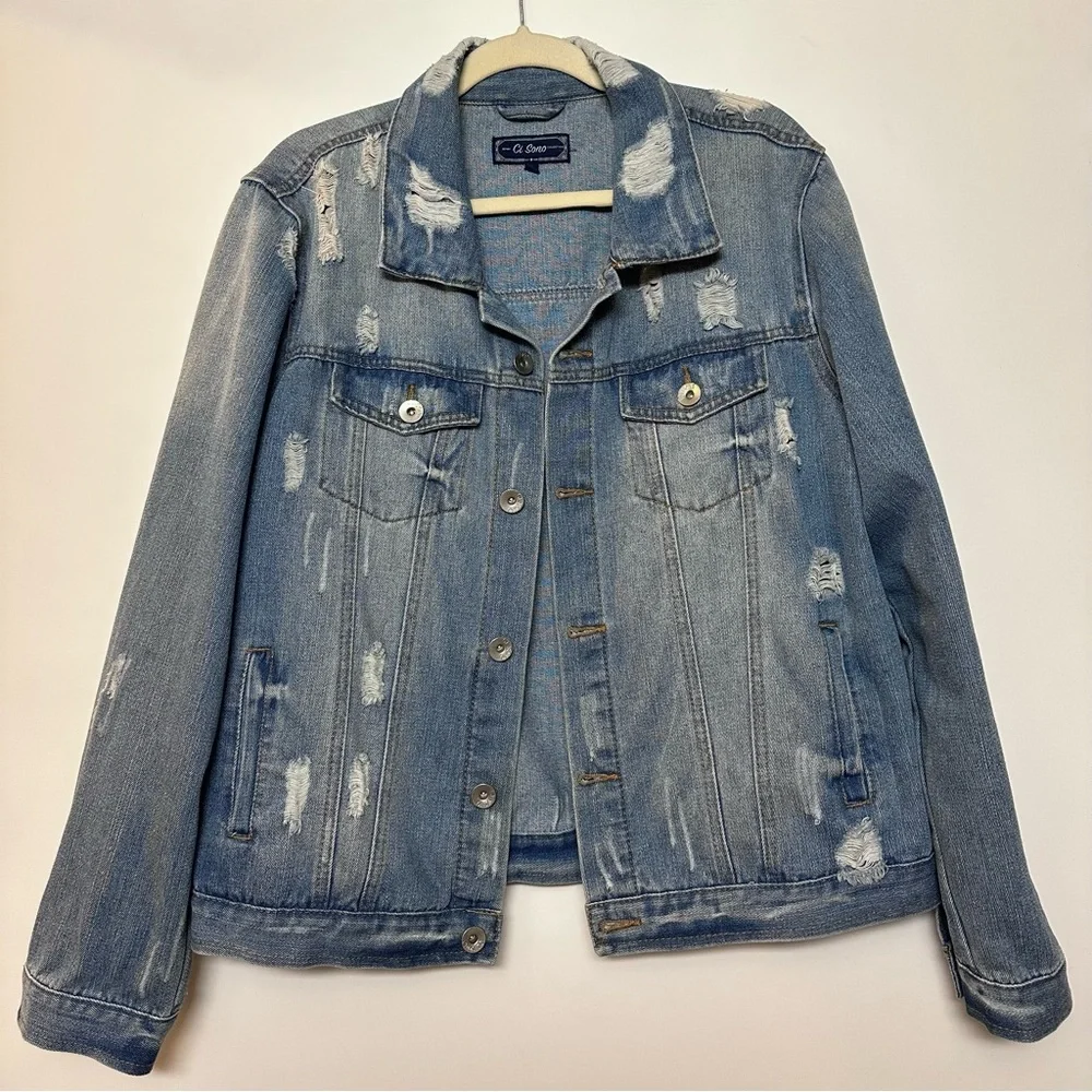 Distressed Denim Jacket - Picture 6 of 7